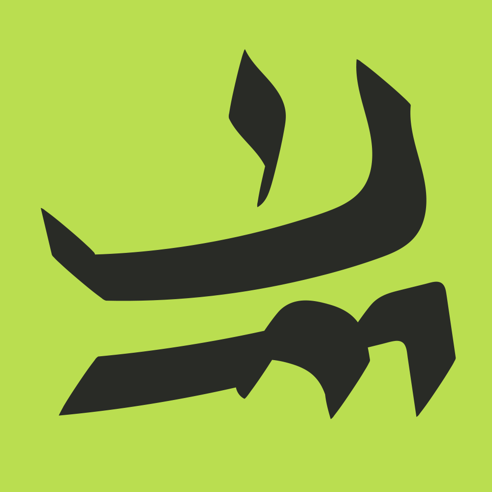 NS Marketing Company